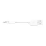 Apple MC003ZM/A iPod shuffle USB Cable, White