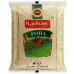 Rajdhani Mota Poha 500 g