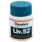 Himalaya Wellness Liv.52 100 Tablets