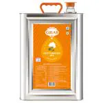 Gulab Classic Refined Cottonseed Oil 15 kg