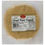 Lalaji Urad Plain Papad 200 g