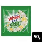 Active Wheel Lemon & Jasmine Detergent Powder 50 g