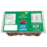 Date Crown Bumaan Dates 500 g