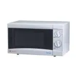 Bajaj 1701 MT,17 Litres, 1200 Watt, Solo Microwave Oven, Cooking, Defrosting, Re-Heating, White