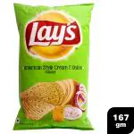 Lay's American Style Cream & Onion Potato Chips 167 g