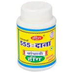 Heera Crystal Hing 50 g