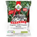 24 Mantra Organic Chilli Powder 100 g