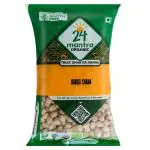 24 Mantra Organic Kabuli Chana 500 g