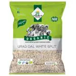 24 Mantra Organic White Split Urad Dal 500 g