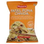 Chitale Bandhu Patal Poha Chiwda 200 g