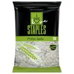 I Love Staples Jada Thick Poha 450 g