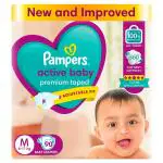 Pampers Active Baby Diapers (M) 90 count (6 - 11 kg)