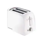 Morphy Richards AT-201 Pop-up Toasters