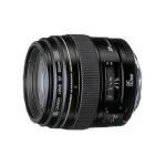 Canon F/1.8 USM 85 mm Portrait Lens