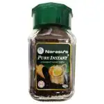 Narasu's Granulated Pure Instant Coffee 50 g