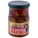 Cantina Mexicana 3 Sliced Pepper Mix 580 g