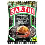 Sakthi Black Pepper Powder 50 g