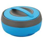 Asian Cosmos Plus Assorted Colours Plastic Insulated Casserole 1500 ml (Design/colour may vary)