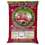 Rockfort Manachanallur Ponni Boiled Rice 25 kg