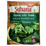 Suhana Palak Paneer Mix 50 g