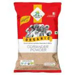 24 Mantra Organic Coriander Powder 100 g