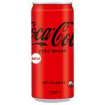Coca Cola Zero Sugar 330 ml