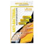 Vista Yellow Anti Bacterial Multipurpose Microfibre Cloth