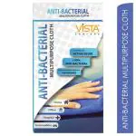 Vista Blue Anti Bacterial Multipurpose Microfibre Cloth