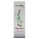 Patanjali Peedantak Ointment 50 g