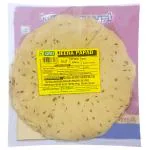GRD Amritsarian Di Hatti Jeera Papad 200 g