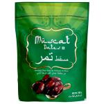 Muscat Premium Omani Dates 500 g