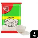 Good Life Jeera Rice 1 kg