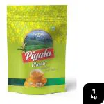 Chymey Piyala Classic Tea 1 kg