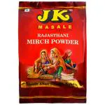 JK Masale Rajasthani Mirch Powder 250 g