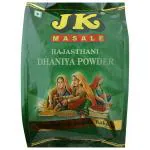 JK Masale Rajasthani Dhaniya Powder 250 g