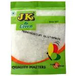 JK Monosodium Glutamate 50 g