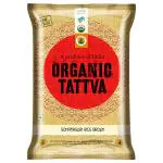 Organic Tattva Brown Sonamasuri Rice 5 kg