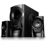 Philips MMS6080B/94 2.1 channel Multimedia Speaker