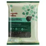 Organic Tatva Black Pepper Whole 100 g