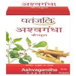 Patanjali Ashvagandha Capsules 20 Nos