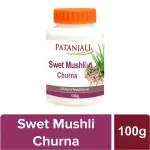 Patanjali Swet Mushli Churna 100 g