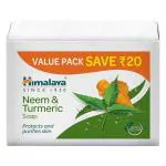 Himalaya Neem & Turmeric Soap 125 g (Pack of 4)