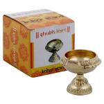 Shubhkart Brass Kuber Stand 4.8x5.6x4.6 cm