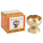 Shubhkart Brass Sunflower Deep 5.8x5.8x5.1 cm