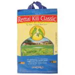 Rettai Kili Classic Premium Sortex Rajabogam Ponni Rice 10 kg