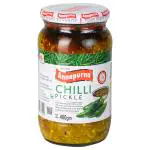 Annapurna Chilli Pickle 400 g (Bottle)