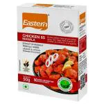 Eastern Chicken 65 Masala 50 g