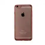 ROBOBULL SmartKase Mobile Case for iPhone 6s, Rose Gold