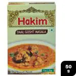 Hakim Daal Gosht Masala 50 g