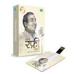 Saregama 4 GB Hamaare Rafi Sahab Music Card with 200 Greatest Songs with HD Quality Audio